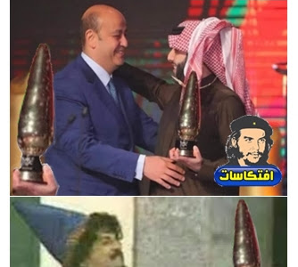 عمرو اديب يتسلم جائزة الخازوق