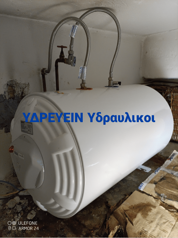 Εικόνα