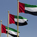 الشيخ محمد بن زايد يمنح الإقامة الذهبية للكوادر العاملة في خط الدفاع الأول