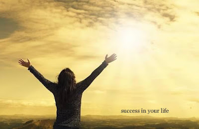 طرق النجاح في الحياة_ success in your life