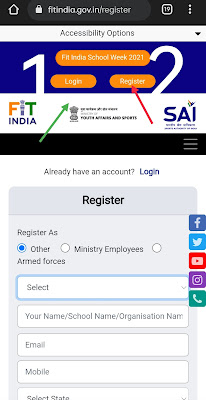 Sign up complete process fit India in Hindi