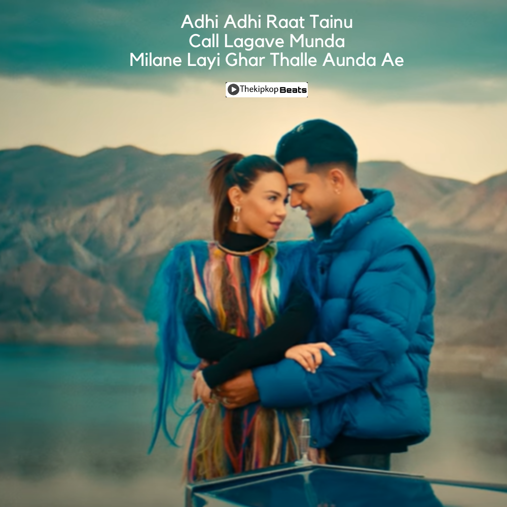 Adhi Raat Lyrics Quotes