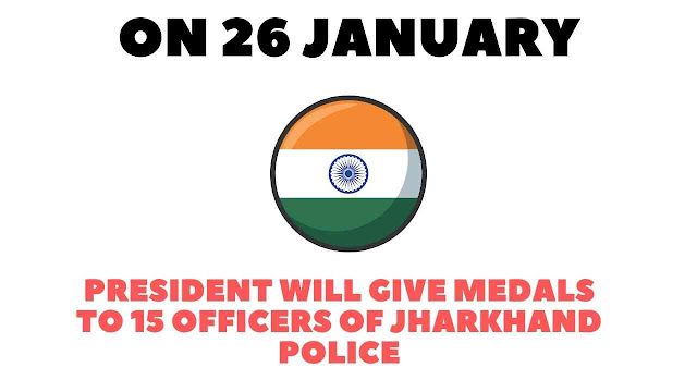 jharkhand police medals