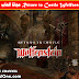 تحميل لعبة Return to Castle Wolfenstein  مجانا العاب خفيفة للكمبيوتر 