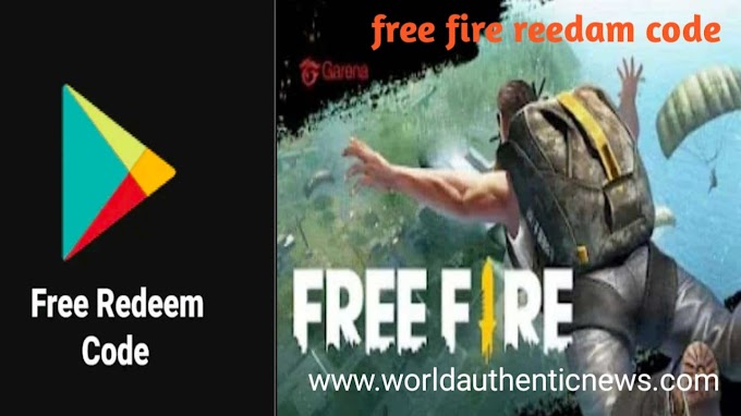 Free fire reedam code