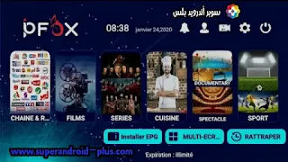 تطبيق IPFOX PRO احدث تطبيقات مشاهدة الافلام والبث المباشر للقنوات