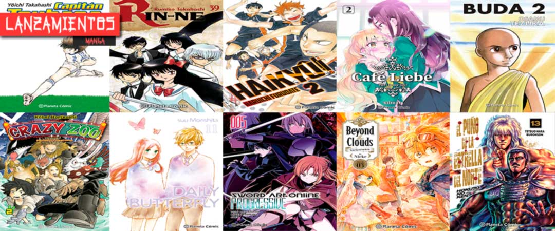 Novedades Planeta Comic noviembre 2021 - manga