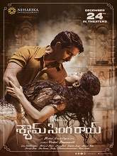 Shyam Singha Roy (2021) DVDScr Telugu full movie download