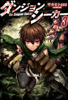 Cover Dungeon Seeker