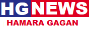 Hamara Gagan News Digital Channel