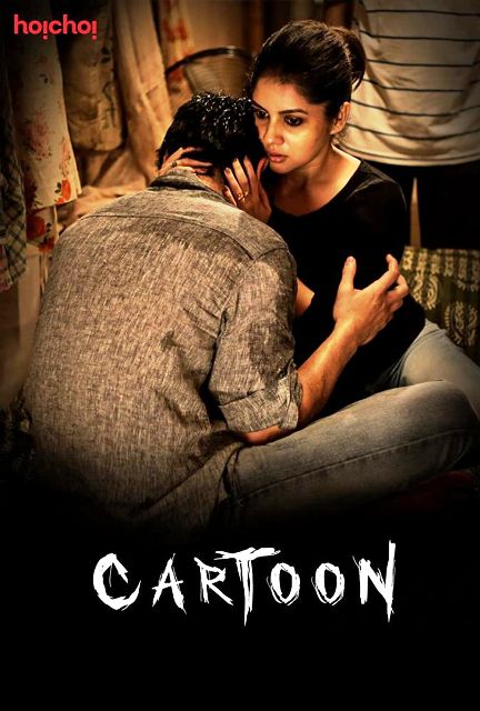 Cartoon Bengali Web Series