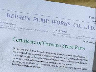 HEISHIN  HNS-10F, HNS-10F heisin pump works co. ltd,  HNS10F  OILY WATER SEPARATOR, OILY WATER SEPARATOR HMS-200,  heisin pump COALESCER,