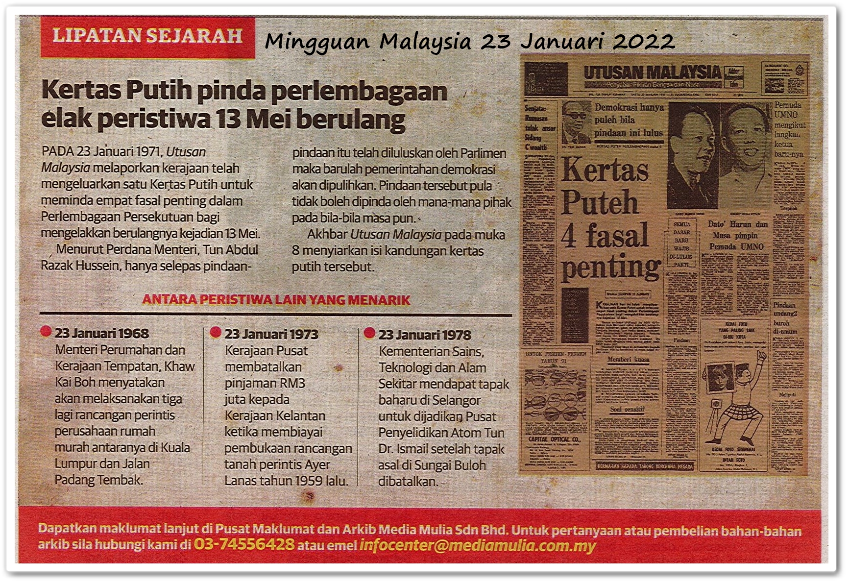 Lipatan sejarah 23 Januari - Keratan akhbar Mingguan Malaysia 23 Januari 2022