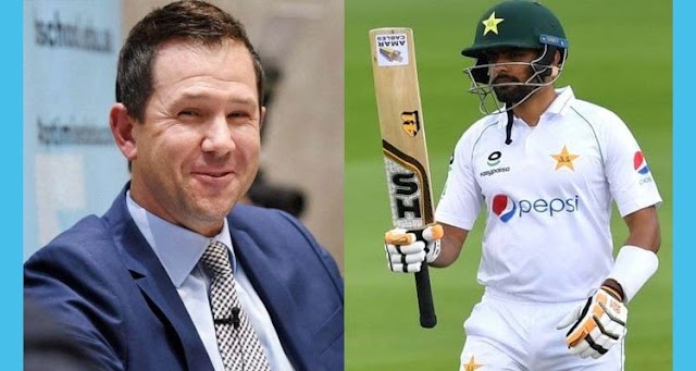 There is no limit to Babar Azam progress/ Ricky Ponting