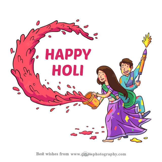 Dola Punima and Happy Holi wishes