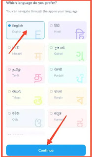 teachmint app language