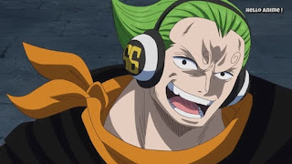 ワンピースアニメ WCI編 840話 ヨンジ | ONE PIECE ホールケーキアイランド編