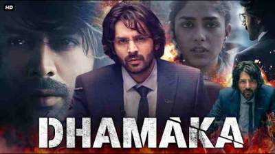Dhamaka 2021 Full Movie Download Hindi English Telugu Tamil WEB-DL