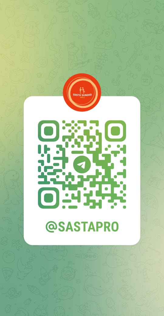Sasta-Sundar Telegram Channel