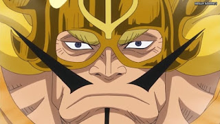 ワンピースアニメ WCI編 794話 ジャッジ Vinsmoke Judge | ONE PIECE Episode 794