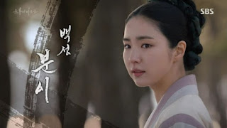 명작 드라마 재방송 육룡의 나르샤 2
