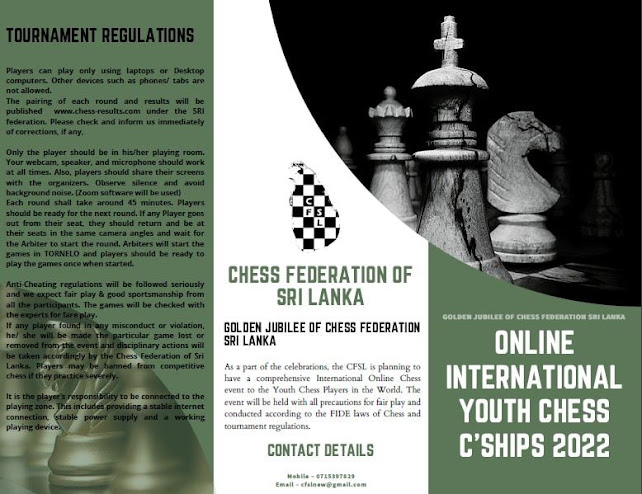 ONLINE INTERNATIONAL YOUTH CHESS C’SHIPS 2022 - CHESS FEDERATION SRI LANKA