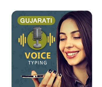 Download Best Gujarati Voice Typing Application Frok Google Playstore