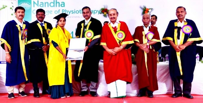 நந்தா இயன்முறை மருத்துவ கல்லூரியின் 24வது பட்டமளிப்பு விழா...