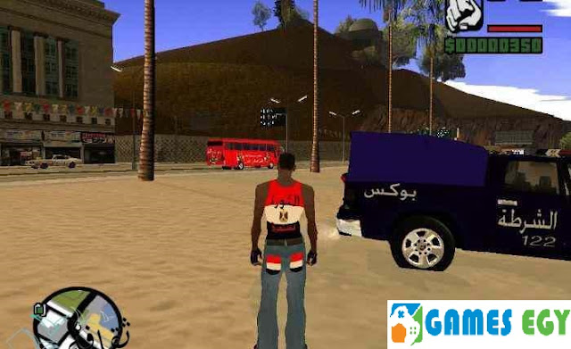 تحميل لعبة GTA Egypt للكمبيوتر من ميديا فاير