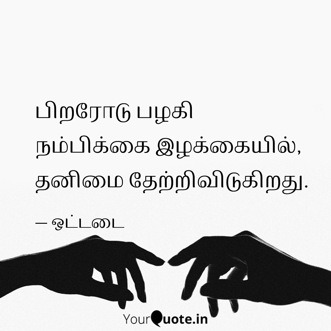 படம்