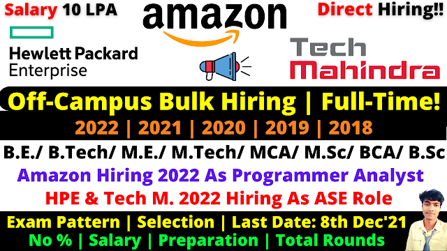 Amazon Off Campus Drive 2022