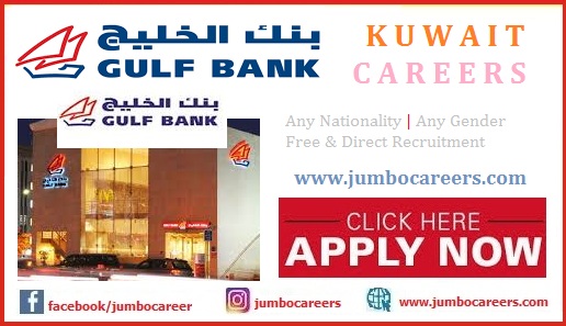 Gulf Bank Kuwait HR email ID and Gulf Bank HR cntact no