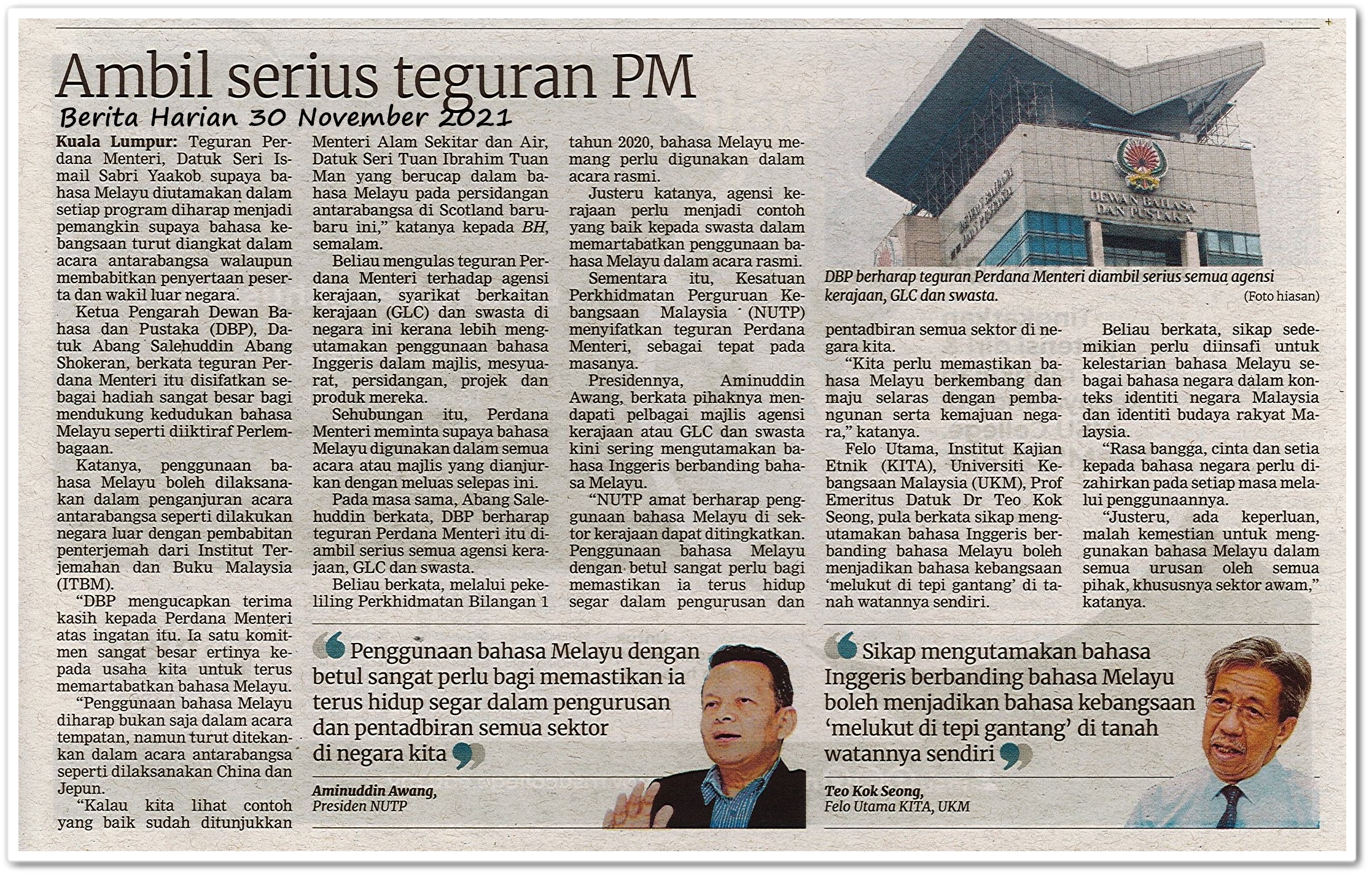 Ambil serius teguran PM - Keratan akhbar Berita Harian 30 November 2021