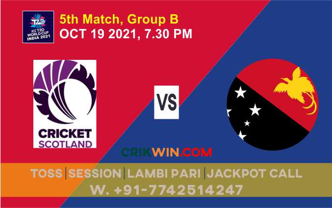 WC T20 SCO vs PNG 5th T20 Today Match Prediction Ball by Ball 100% Sure