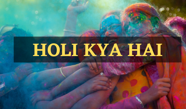 What is Holi