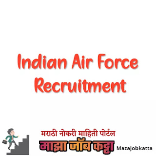 Indian Air force AFCAT Recruitment 2021