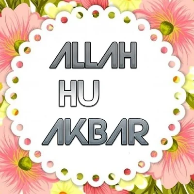 Allah_Hu_Akbar_Images