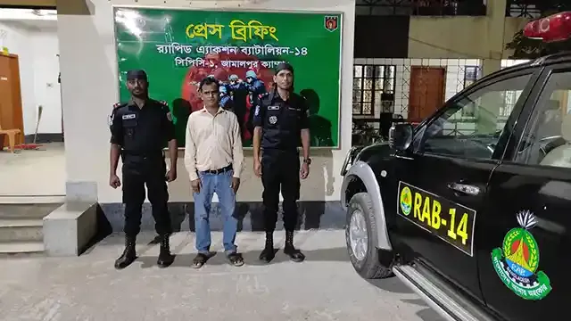 জামালপুরে র‌্যাবের হাতে সাজাপ্রাপ্ত পলাতক আসামীকে গ্রেপ্তার