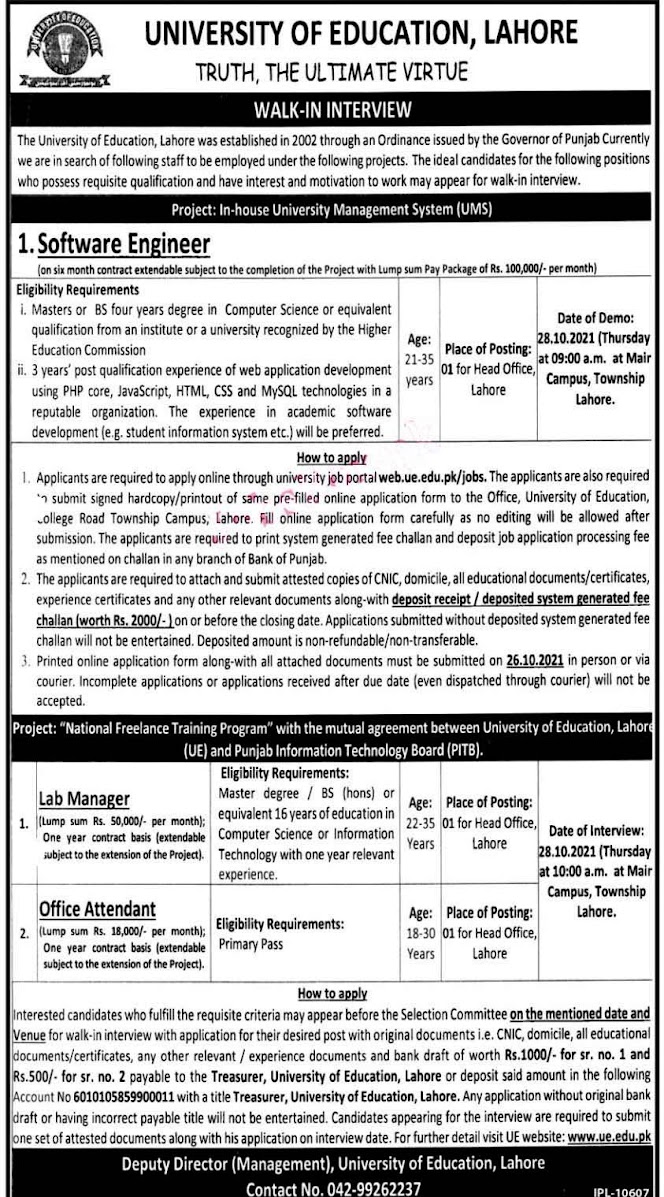 University of Education UE Lahore Latest Jobs 2021 – wwww.ue.edu.pk