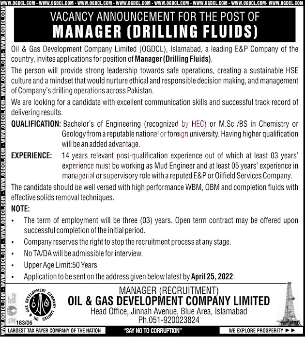 Oil & Gas Development Company Limited OGDCL Jobs 2022