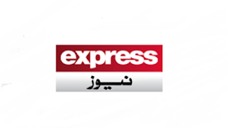 jobs.it@expressnews.tv - Express Media Group Jobs 2021 in Pakistan