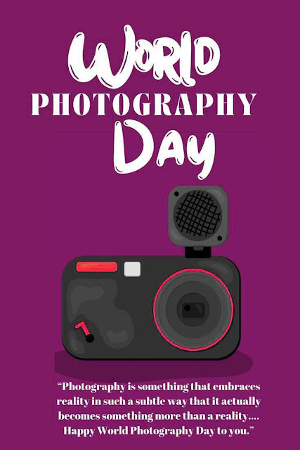 जागतिक छायाचित्र दिनाच्या शुभेच्छा | World Photography Day 2023 Wishes in marathi