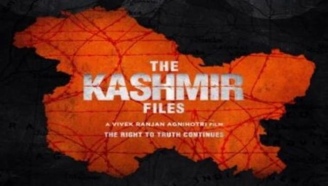 द कश्मीर फाइल्स की कहानी का सार  The Kashmir Files ki Kahani