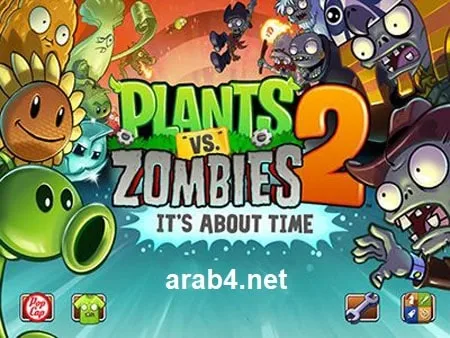 تحميل لعبة النباتات ضد الزومبي 2 Plants VS Zombies 2022 كاملة مجانا للكمبيوتر في اخر و احدث اصدار نسخة اصلية ميديا فاير