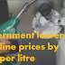Government lowers gasoline prices by Rs. 5 per litre