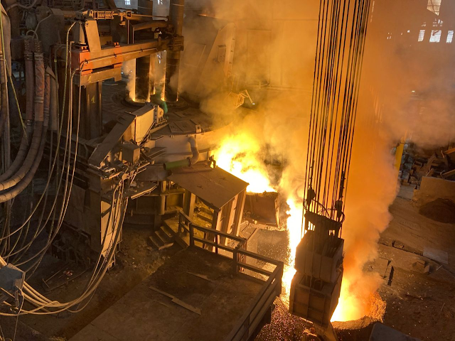 submerged arc furnace