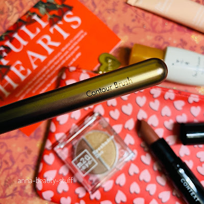 ipsy, HIPDOT, коробочки красоты, beautybox