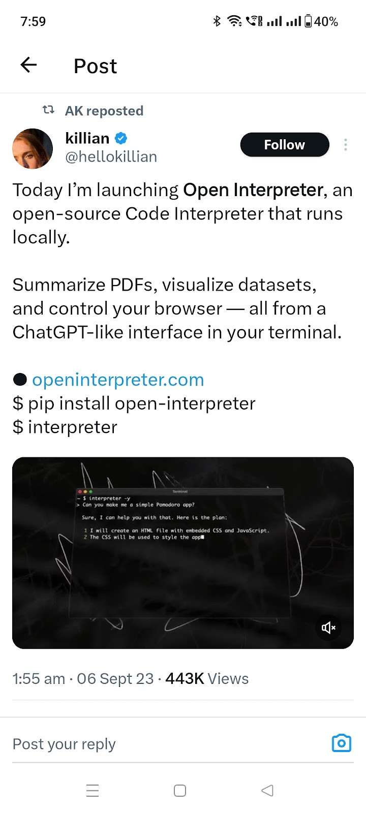 Image
