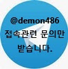텔레그렘