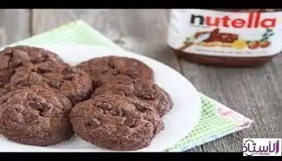 How-to-make-Nutella-Chocolate-Cookies